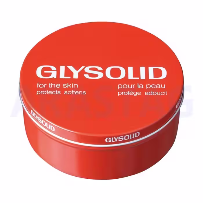 کرم مرطوب کننده گلیسولید Glysolid Cream حجم 250میلی
