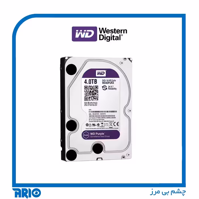 هارد 4 ترابایت بنفش وسترن دیجیتال