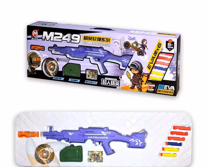 تفنگ تیر فومی