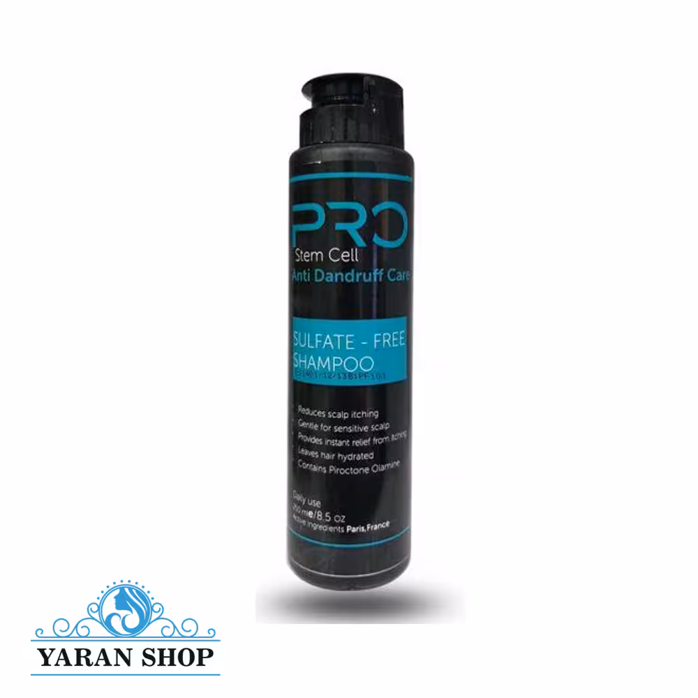 شامپو بدون سولفات استم سل پرو مدل ضد شوره