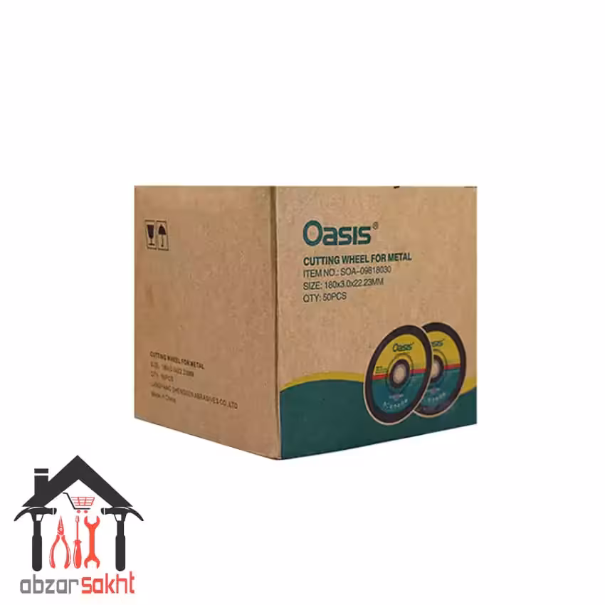 صفحه برش آهن اوسیس 3*180