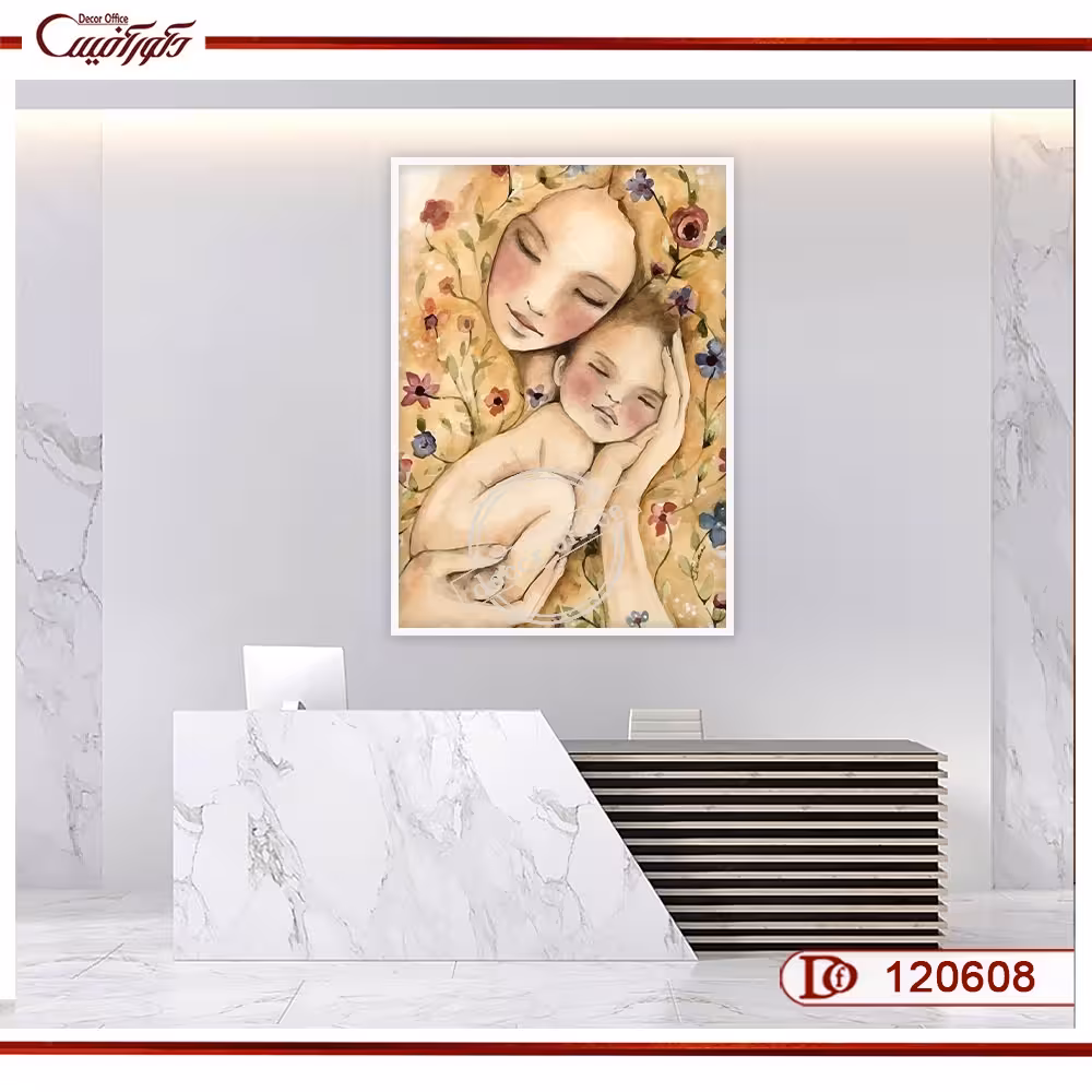 تابلو مطب زنان و زایمان R120608