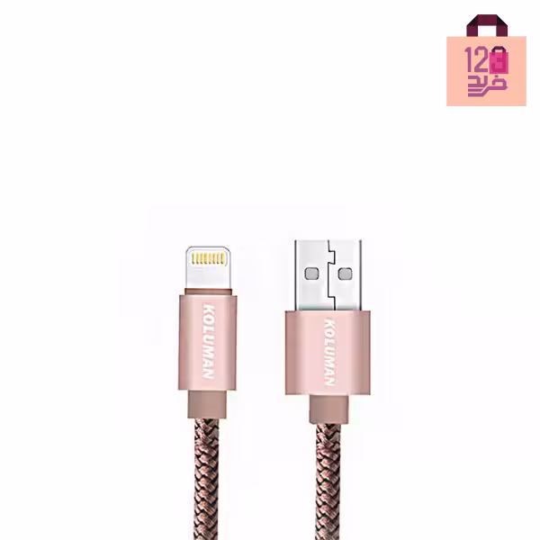 کابل USB به لایتنینگ کلومن مدل KD-19 به طول 2 متر