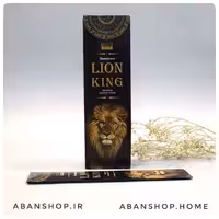 عود شیرشاه LION KING ( دارشان DARSHAN) پاکسازی محیط