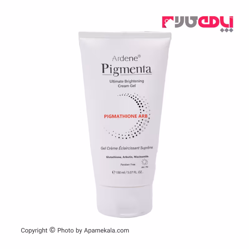 کرم ژل روشن کننده و ضد لک قوی بدن پیگمنتا آردن ardene pigmenta حجم 150 میل