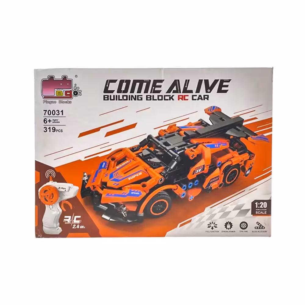 لگو ماشین مک لارن کنترلی نارنجی 319 قطعه مقیاس 1/20 کد NO.70031