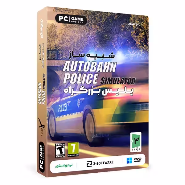 بازی Autobahn Police Simulator 1 برای PC