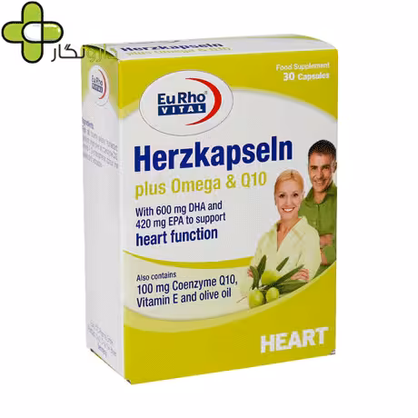 هرتز کپسول پلاس امگا و کیوتن یوروویتال