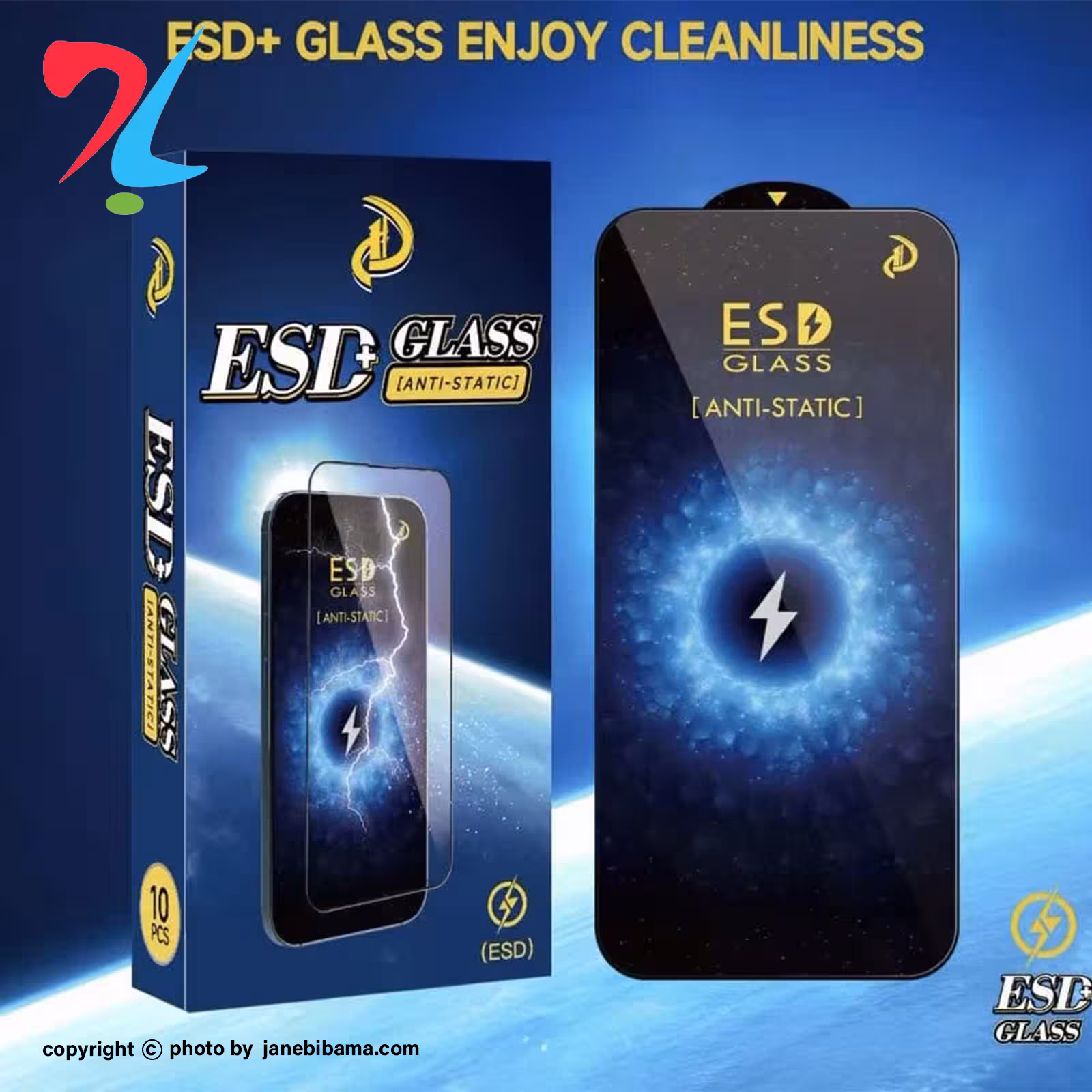 محافظ صفحه نمایش (گلس) ESD & ANTI STATIC سامسونگ مدل SAMSUNG GALAXY A13