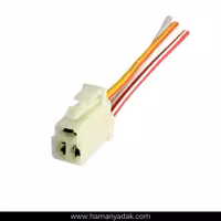 سوکت موتور فن پراید دو دور مادگی برند  BBZ