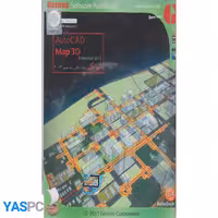 نرم افزار autocad map 3d