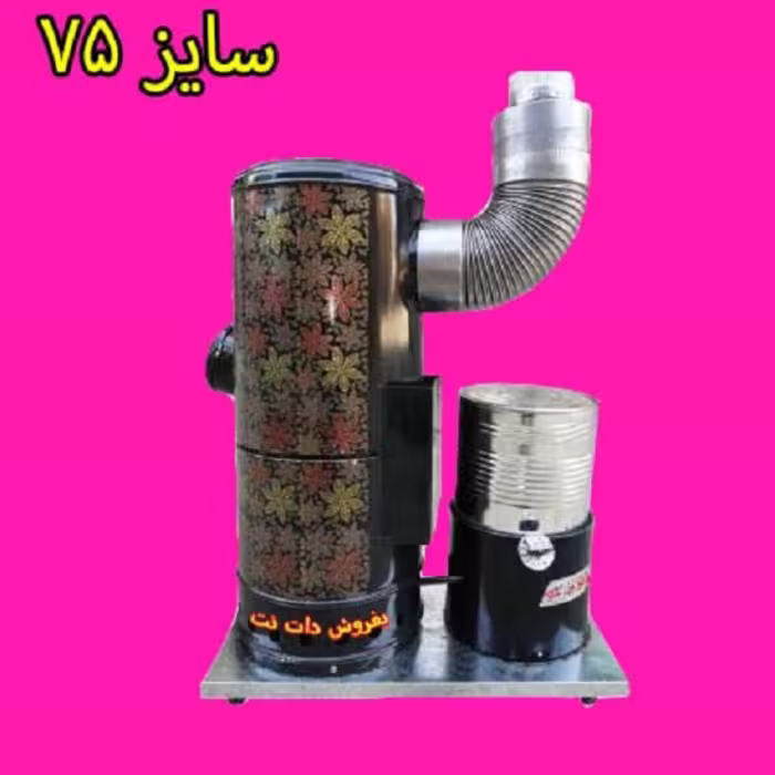 بخاری نفتی-گازوئیلی کوره چدنی سایز 75