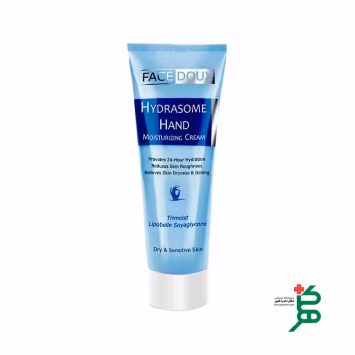 کرم مرطوب کننده دست هیدرازوم فیس دوکس