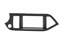 قاب مانیتور فابریک ریو پیکانتو مخصوص مانیتور 11اینچ اندروید