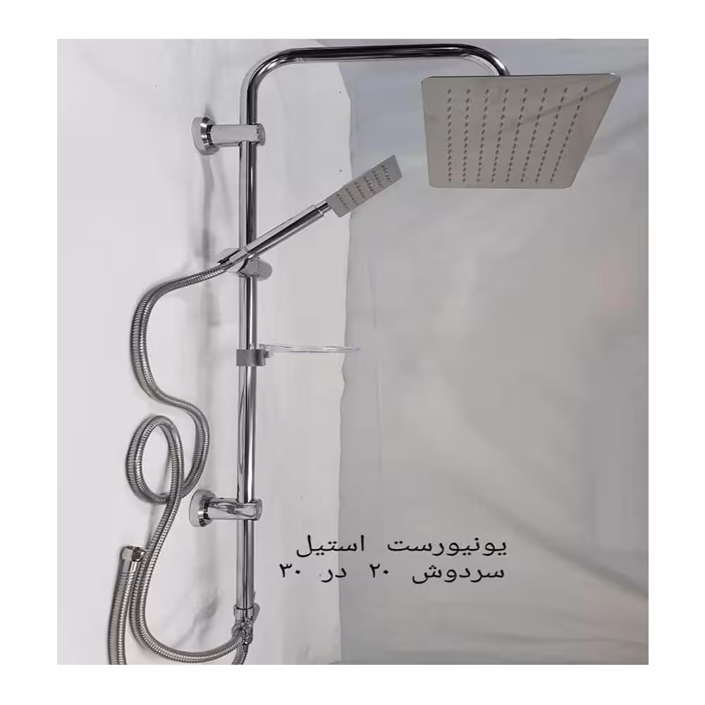 علم دوش دوکاره مدل  30*20 رنگ کروم