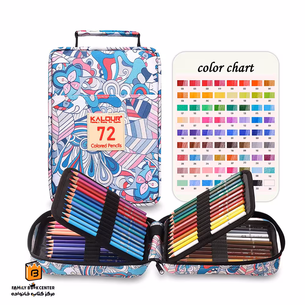 مداد رنگی 72 رنگ کالر (KALOUR)
