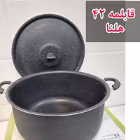قابلمه گرانیتی ضخیم مارک هلنا سایز 42