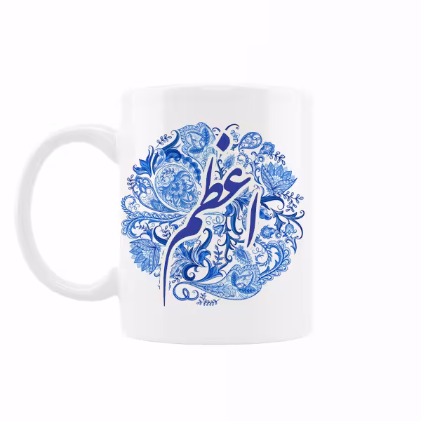 خرید ماگ-لیوان   اسم اعظم