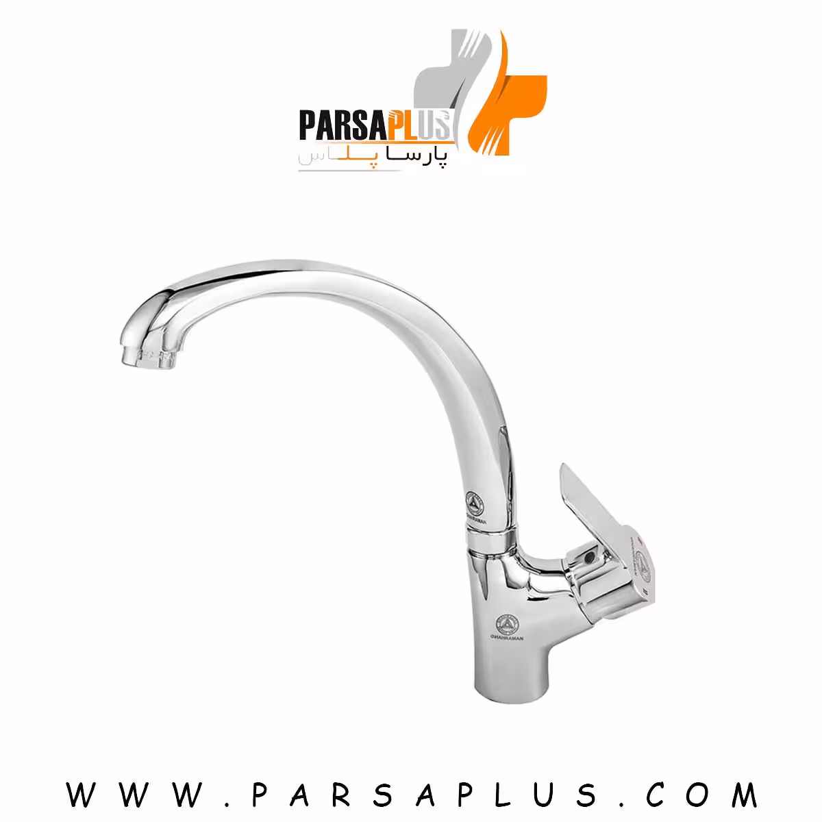 شیر ظرفشویی قهرمان مدل یاقوت