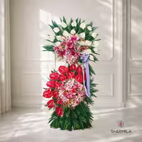 تاج گل تبریک و افتتاحیه سامیرا