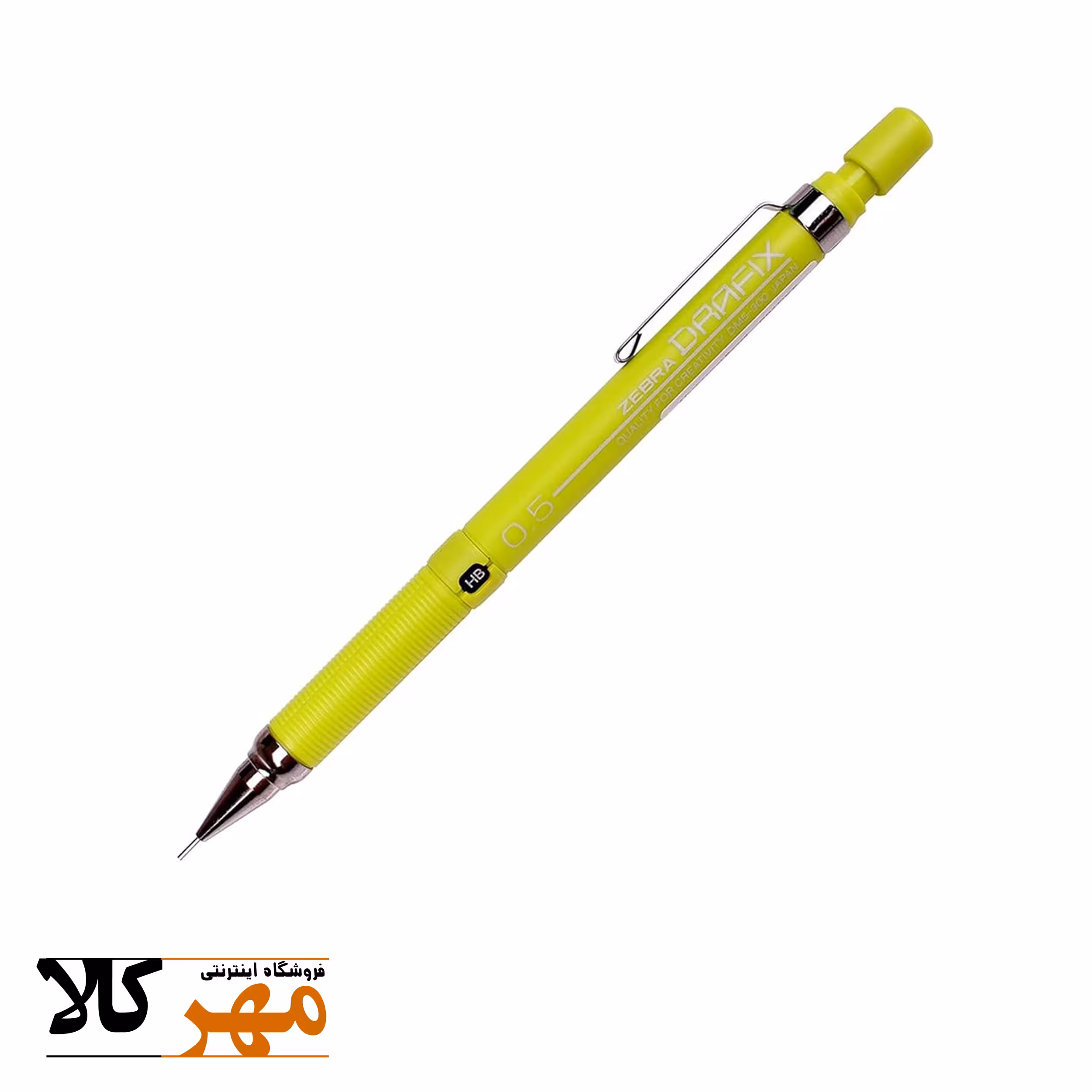 اتود 0.5 زبرا رنگ سبز