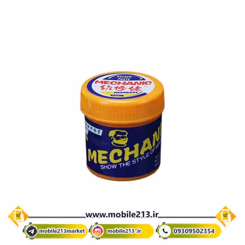 خمیرقلع مکانیک Mechanic V5S35