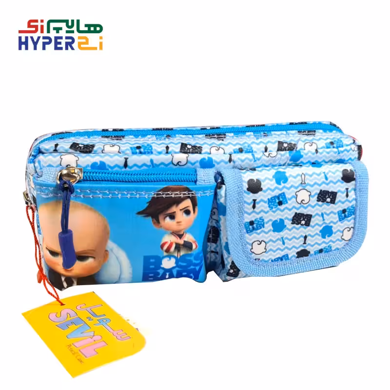 جامدادی دو زیپ و دو جیب طرح بچه رئیس 3066sevil