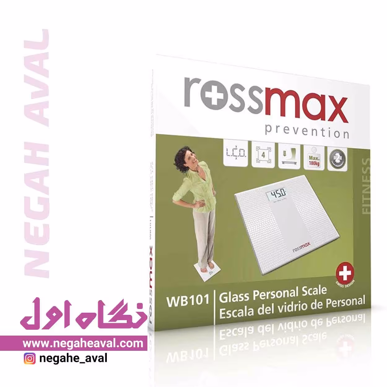 ترازو دیجیتال WB101 رزمکس