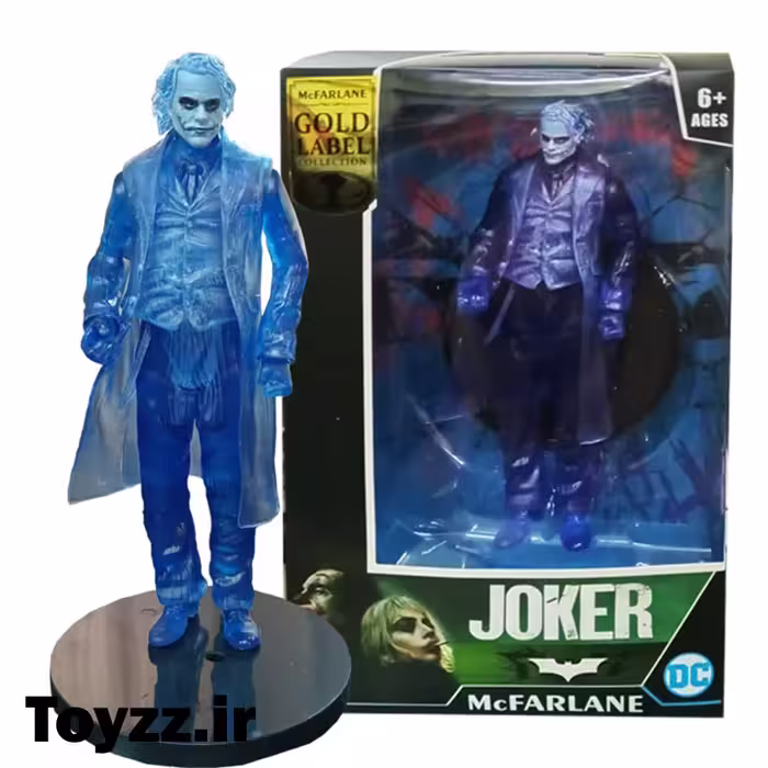 اکشن فیگور دی سی طرح جوکر مدل McFarlane کد 4