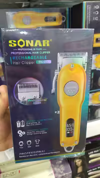 ماشین اصلاح سونار مدل SN_077