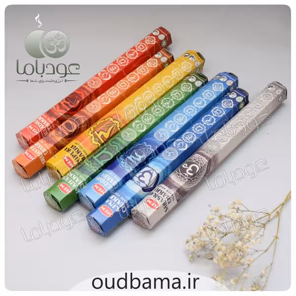 عود هفت چاکرا تخصصی SEVEN CHAKRAS ( هم HEM ) 7چاکرا