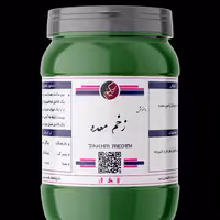 دمنوش زخم معده