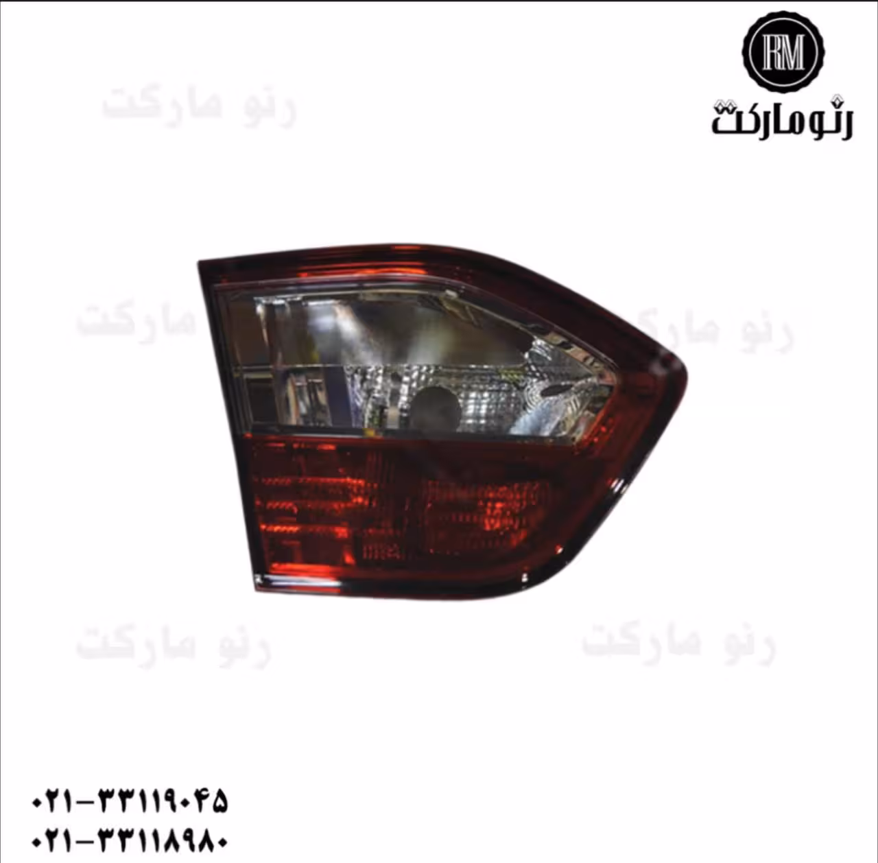 چراغ خطر عقب صندوق چپ فلوئنس