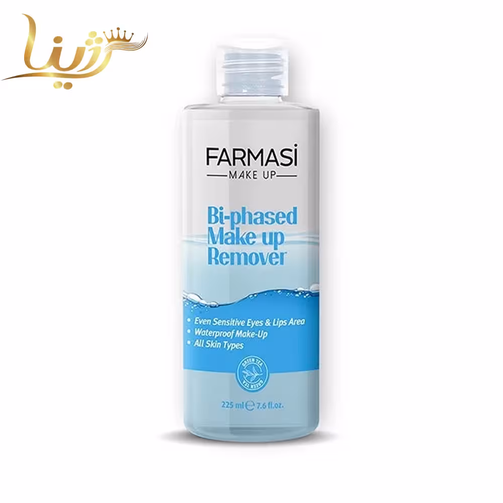 میسلار واتر دو فاز ضد آب فارماسی