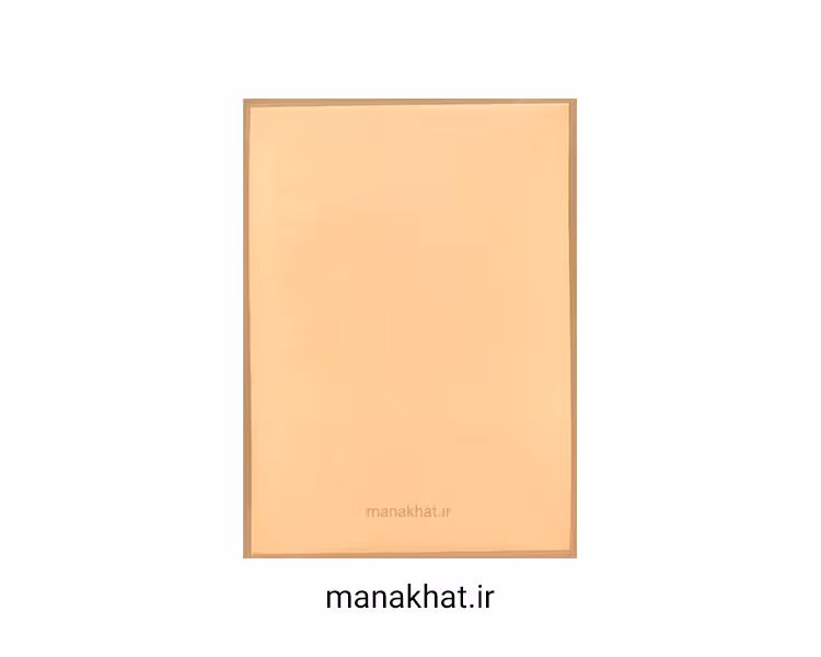 کاغذ خوشنویسی آهارمهره دست ساز نارنجی روشن کد Y4