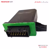 یونیت فن دما پایین سبز پژو 405 و پارس متک