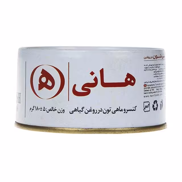 کنسرو ماهی تون در روغن گیاهی هانی 180 گرمی