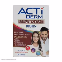 قرص اکتی درم لیبرتی 30 عدد