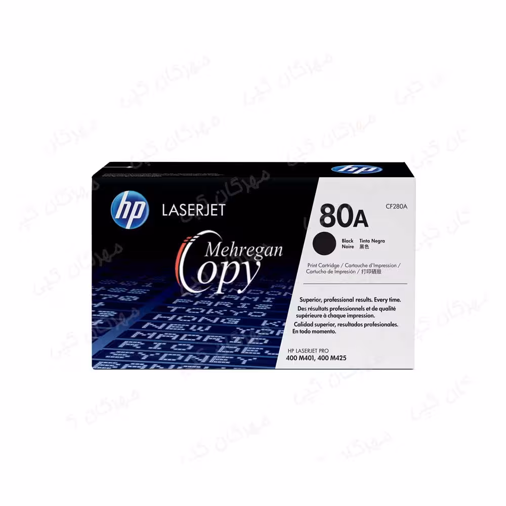 کارتریج پرینتر اچ پی HP 80A