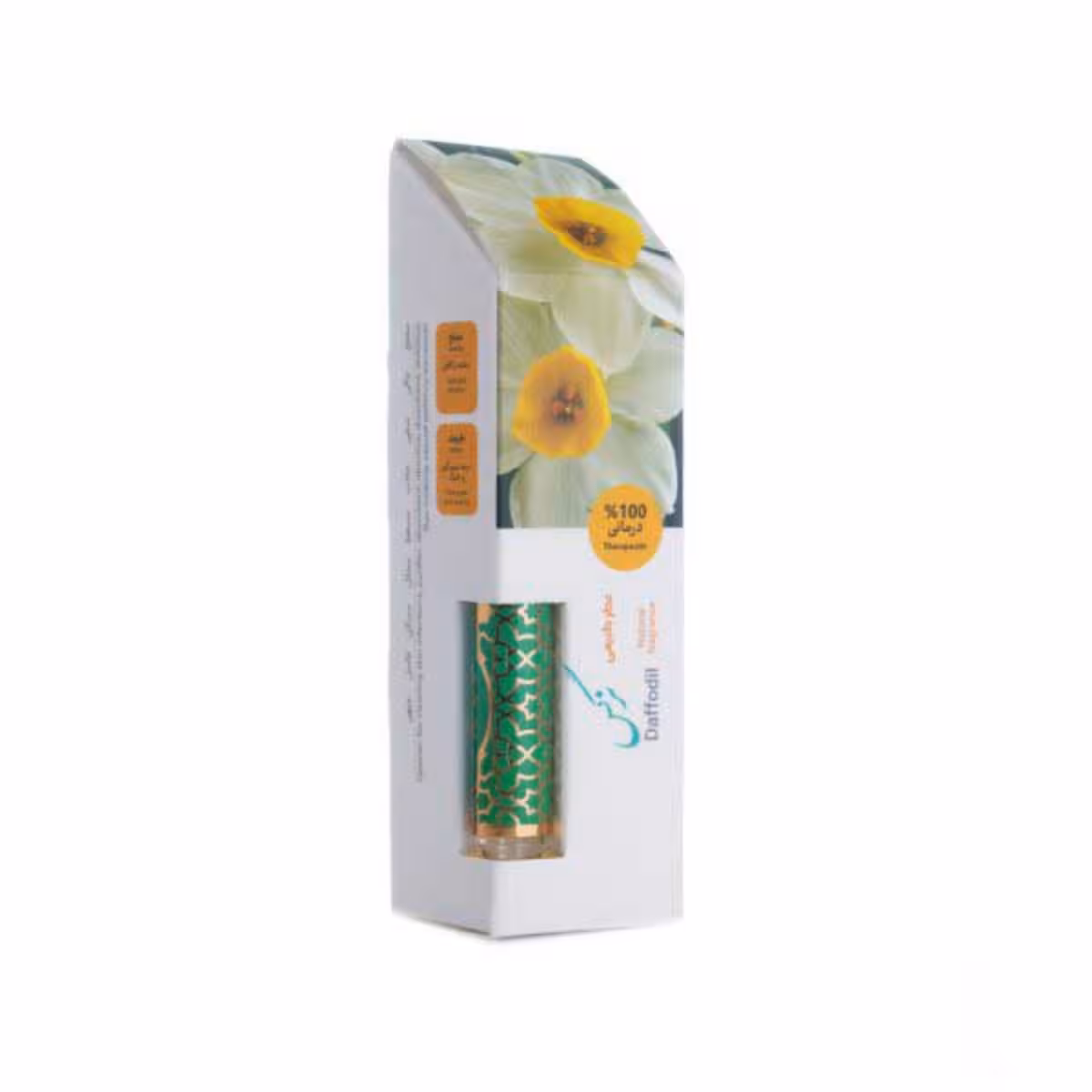 عطر جیبی نرگس 1 میلی لیتری