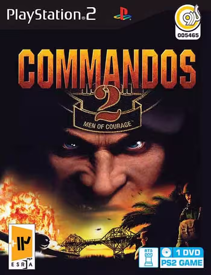 بازی Commandos 2 Men Of Courage برای PS2
