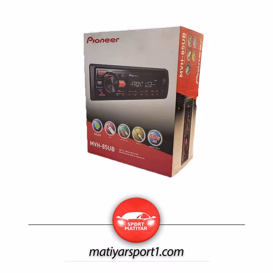 هدیونیت پایونیر مدل MVH-85UB