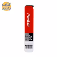 نوک اتود (مدادنوکی) 0.5 پنتر Panter بلند مدل 2B