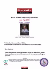 کتاب انگلیسی آزمون آیلتس Kiran Makkars Speaking Guesswork Jan – Apr 2024 First Version