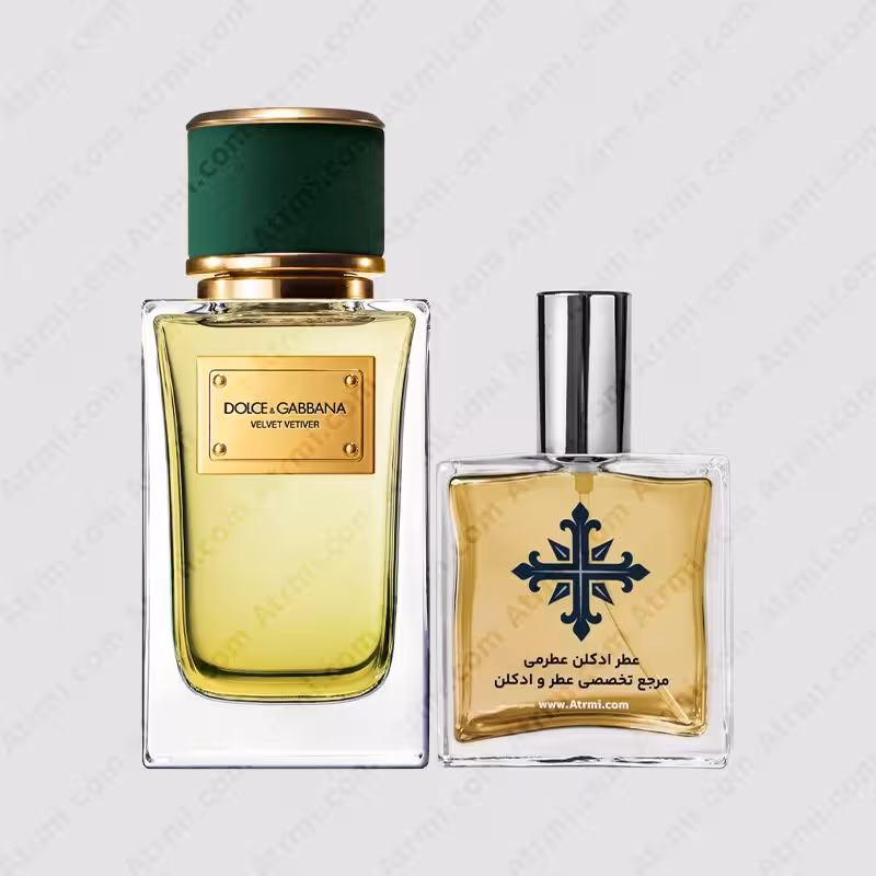عطر ادکلن عطرمی مدل ولوت وتیور – Atrmi Velvet Vetiver