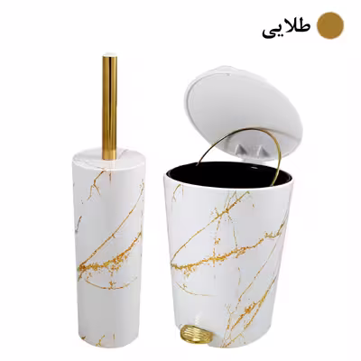 ست سطل زباله و فرچه مدل ماربل کد WH