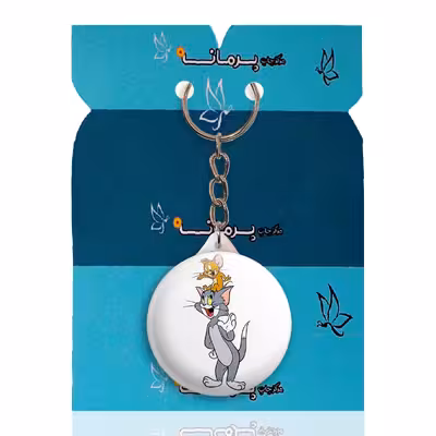 جاکلیدی پرمانه طرح تام و جری کد pmy.10850