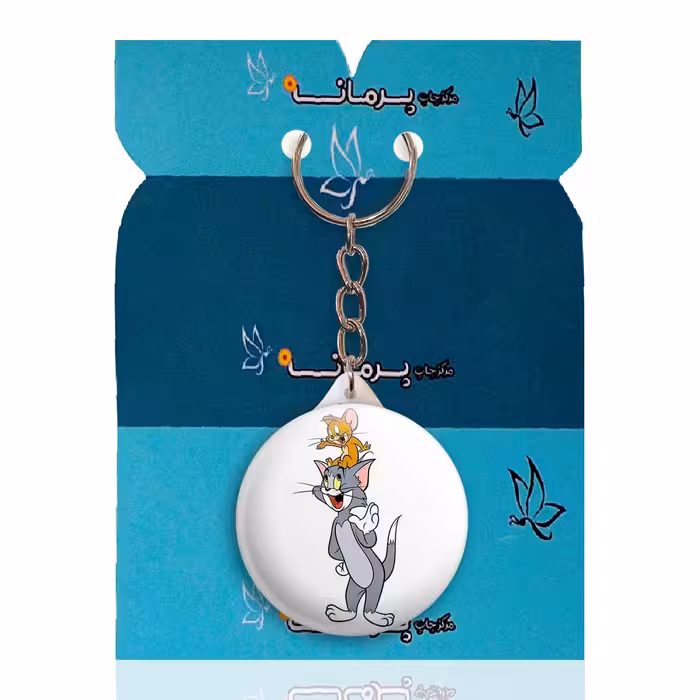 جاکلیدی پرمانه طرح تام و جری کد pmy.10850