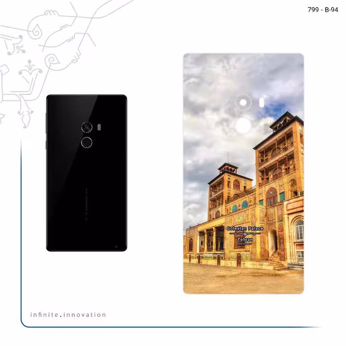 برچسب پوششی ماهوت مدل Golestan palace مناسب برای گوشی موبایل شیائومی Mi Mix