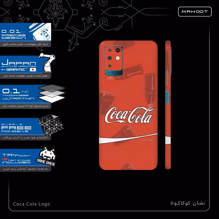 برچسب پوششی ماهوت مدل Coca-Cola-Logo-FullSkin مناسب برای گوشی موبایل اینفینیکس Note 10